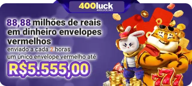 recompensa login promoções